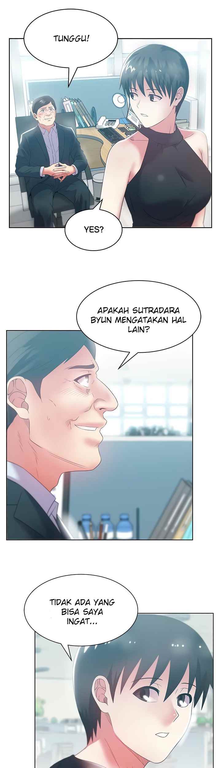 Wife&#8217;s Friend - Chapter 73 20
