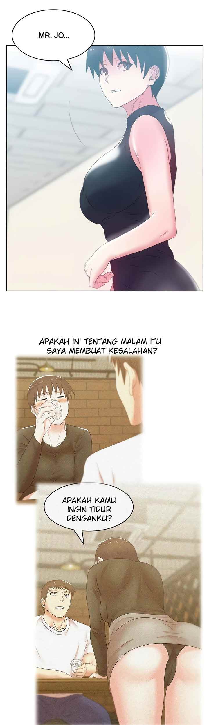 Wife&#8217;s Friend - Chapter 73 28