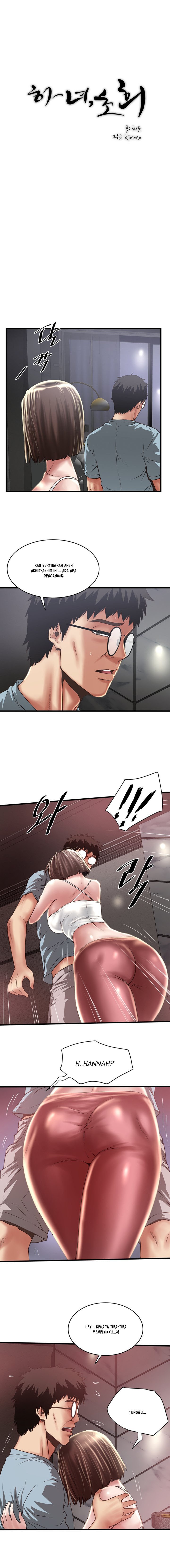 The Housemaid - Chapter 73 7
