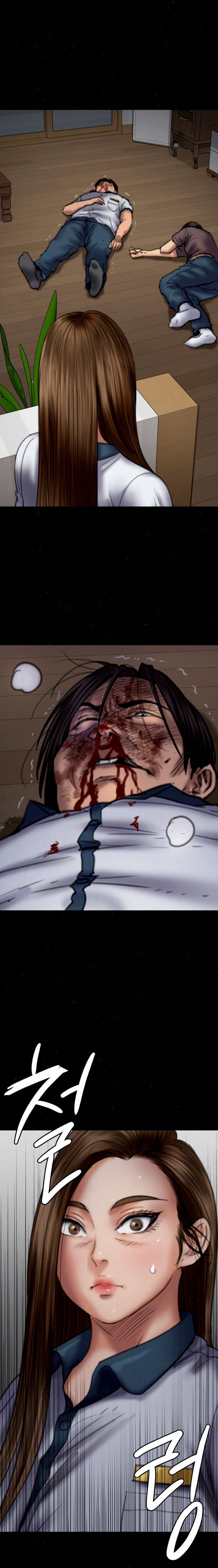 Queen Bee (Andrew) - Chapter 73 8