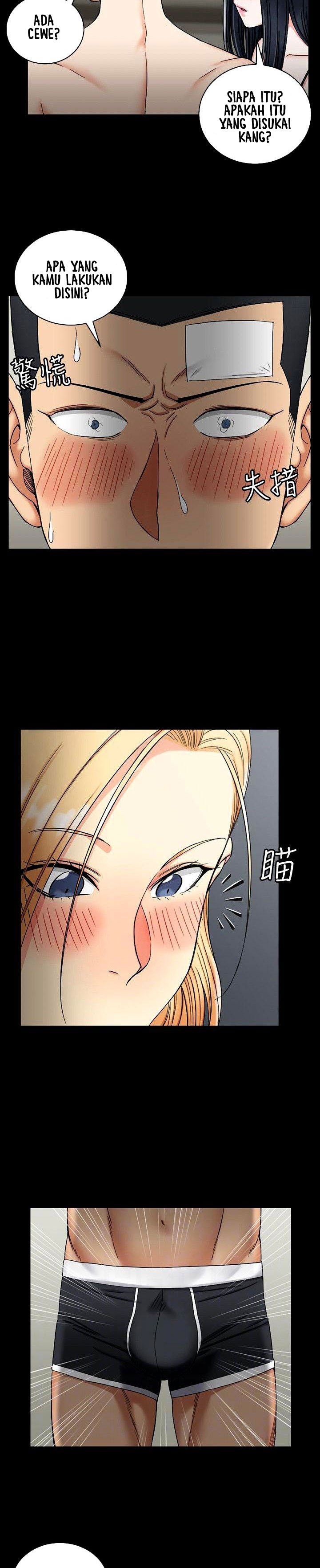 That Mans Epilepsy - Chapter 73 6