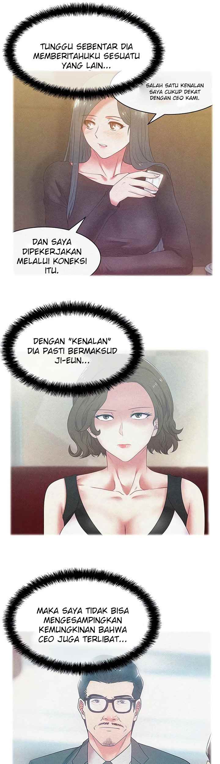 Wife&#8217;s Friend - Chapter 73 5