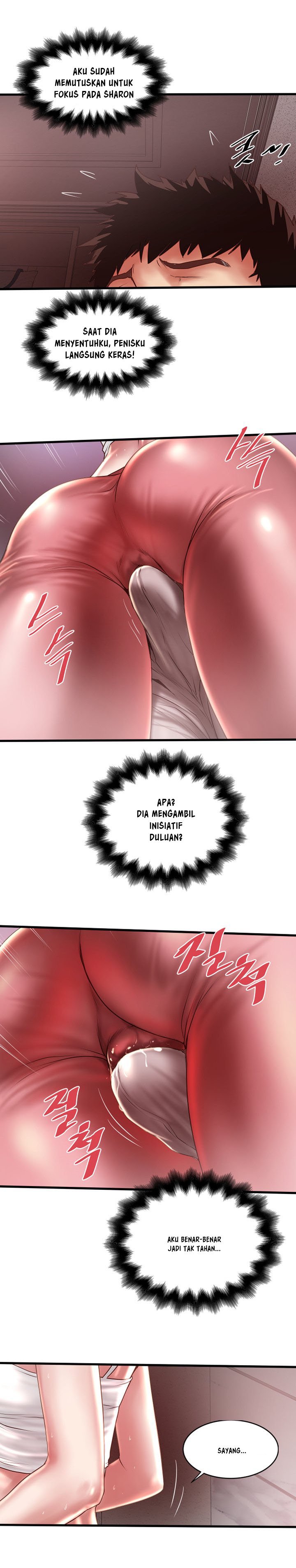 The Housemaid - Chapter 73 9