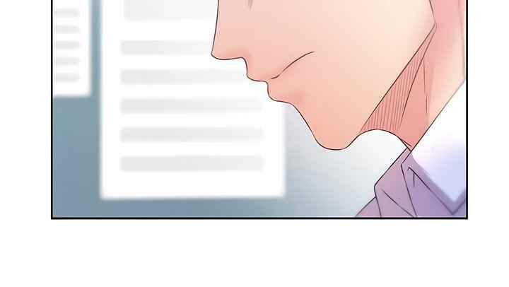 Wife&#8217;s Friend - Chapter 73 10