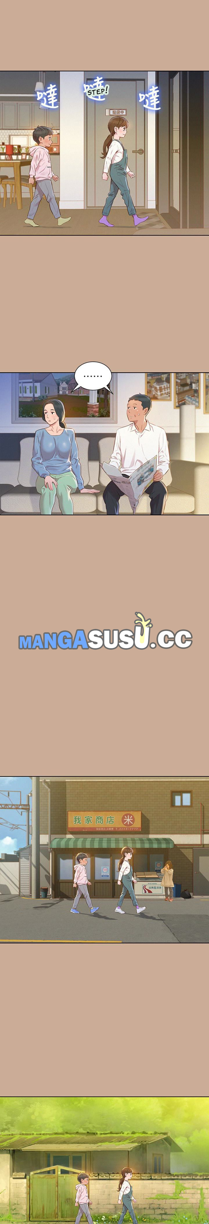 Sister Neighbor - Chapter 73 9