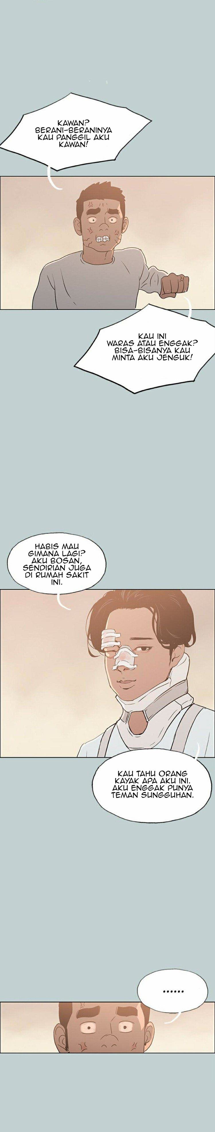 Love Square - Chapter 73 17