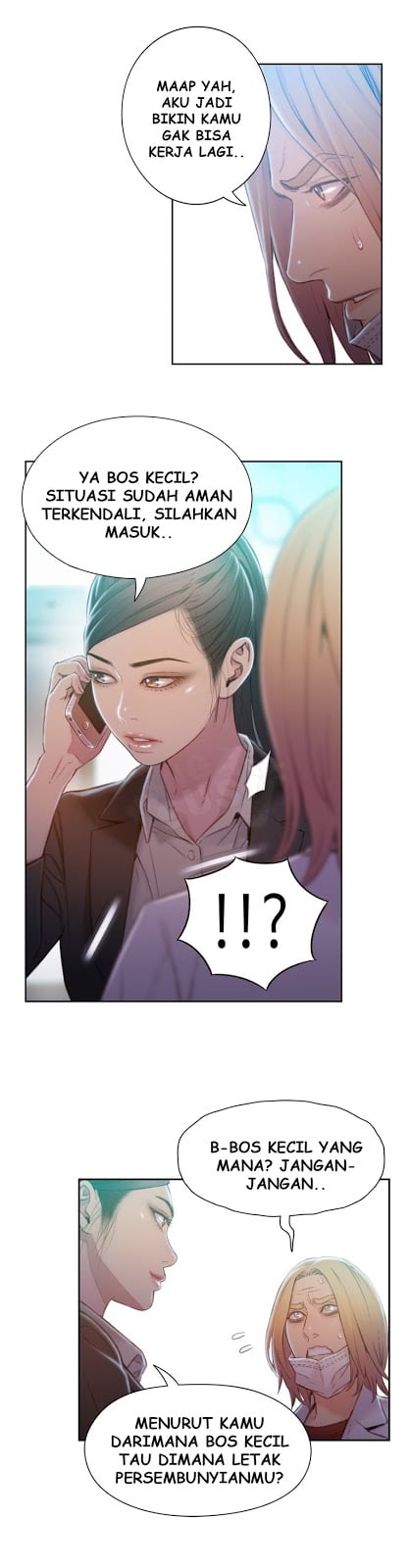 Sweet Guy - Chapter 73 6