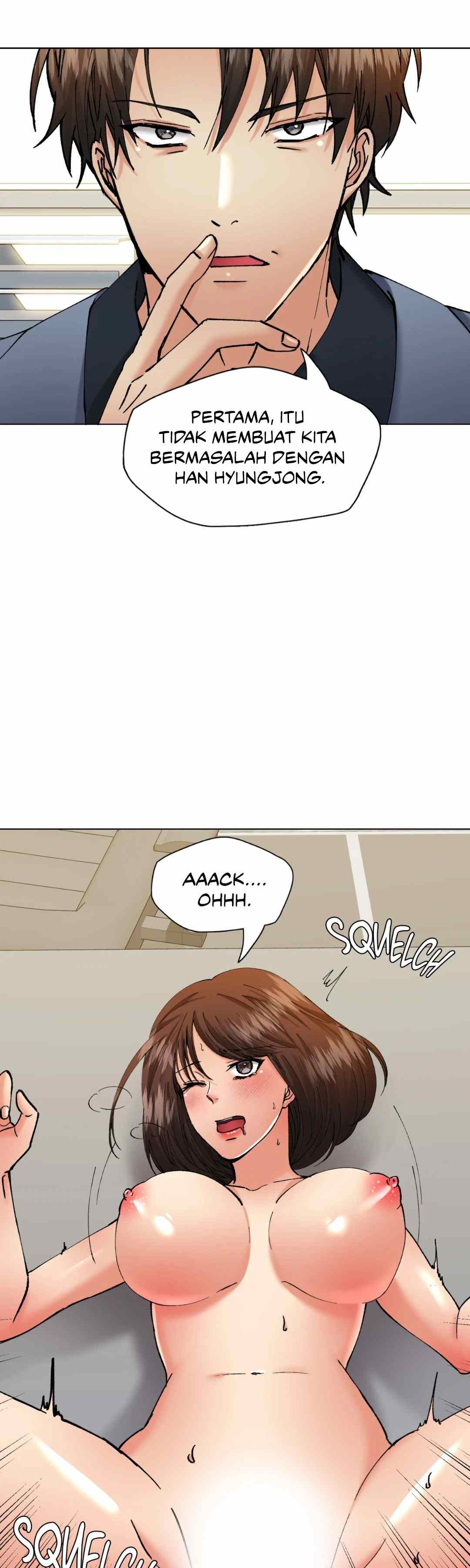 My Year - Chapter 73 20