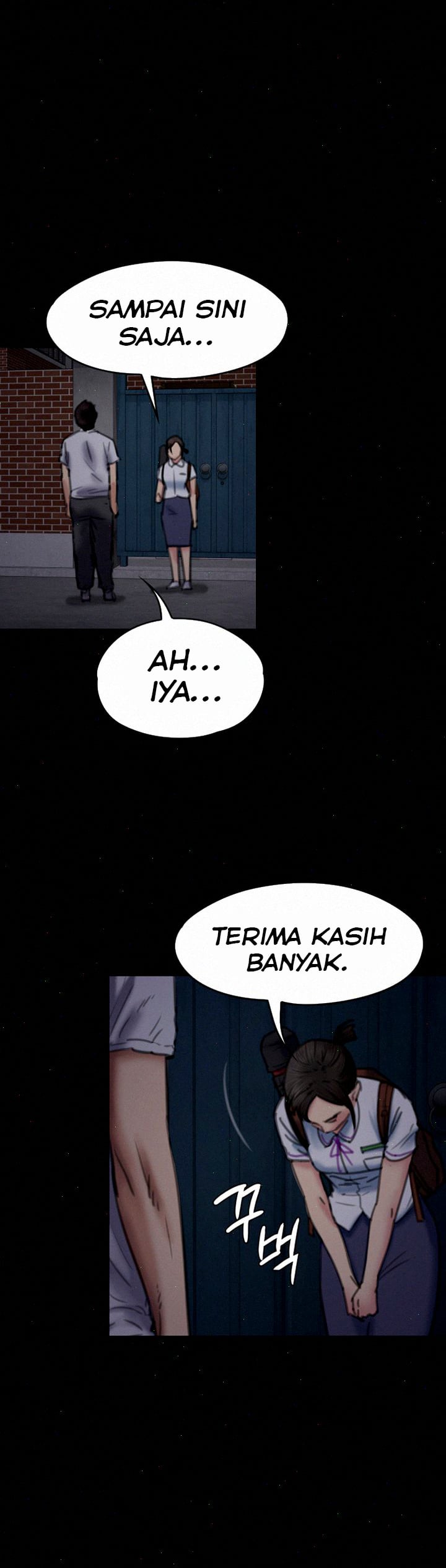 Queen Bee (Andrew) - Chapter 73 26