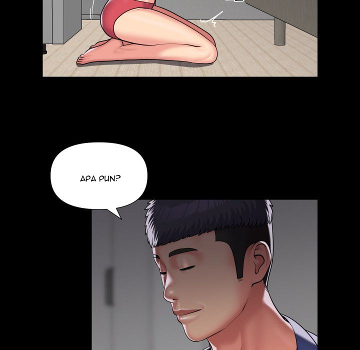 The Ladies&#8217; Associate - Chapter 73 10