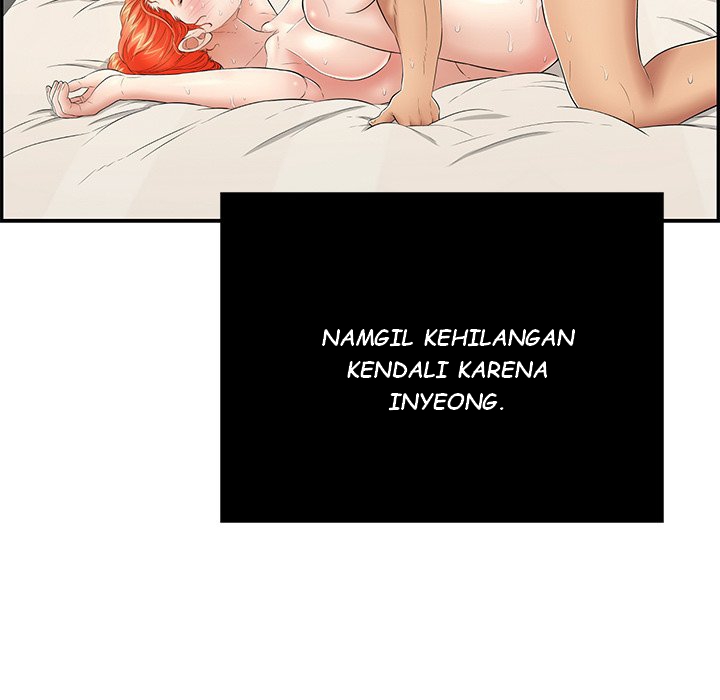 A Killer Woman - Chapter 73 103