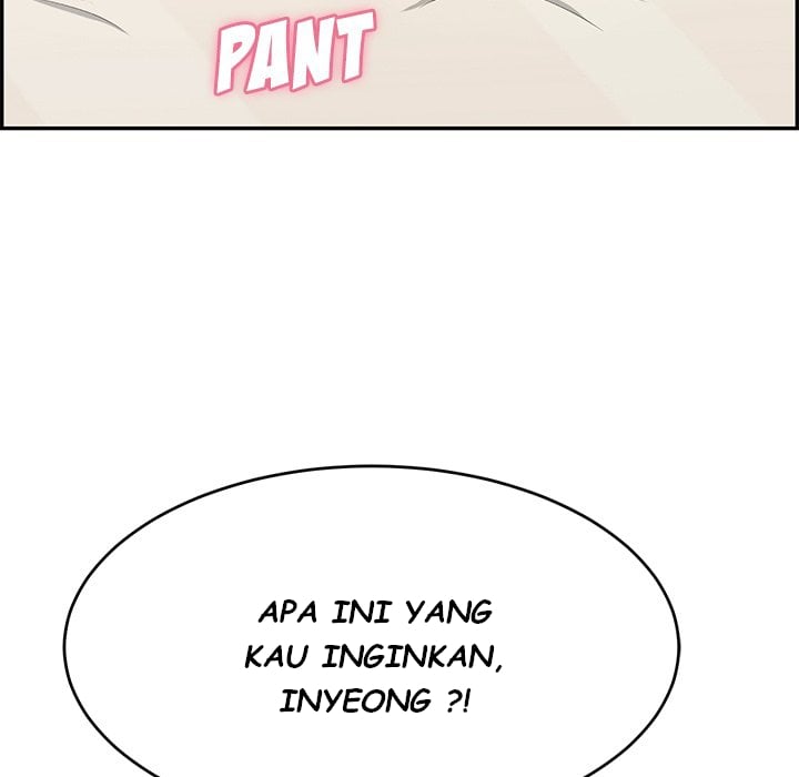 A Killer Woman - Chapter 73 73