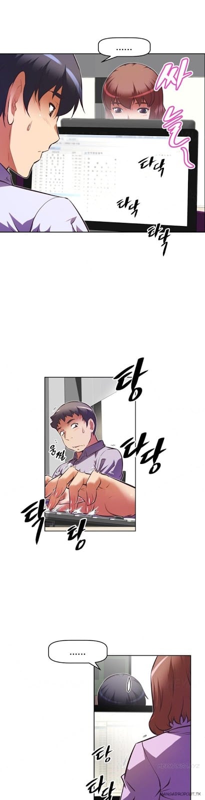 Brawling Go - Chapter 73 18