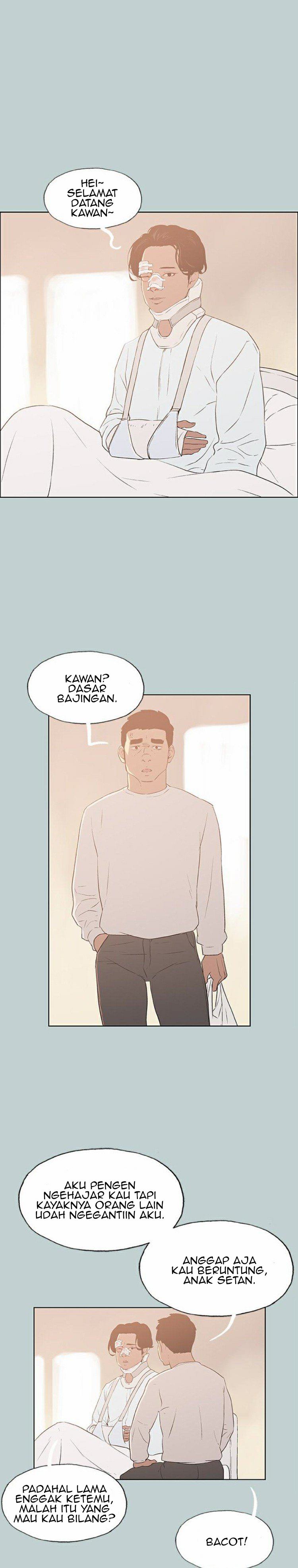 Love Square - Chapter 73 15