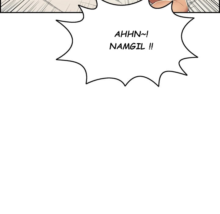A Killer Woman - Chapter 73 124