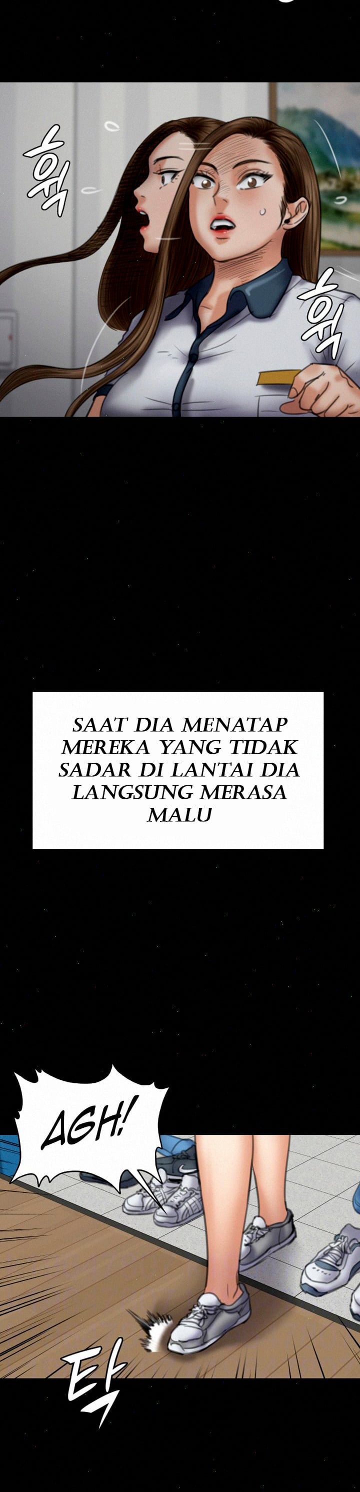 Queen Bee (Andrew) - Chapter 73 9