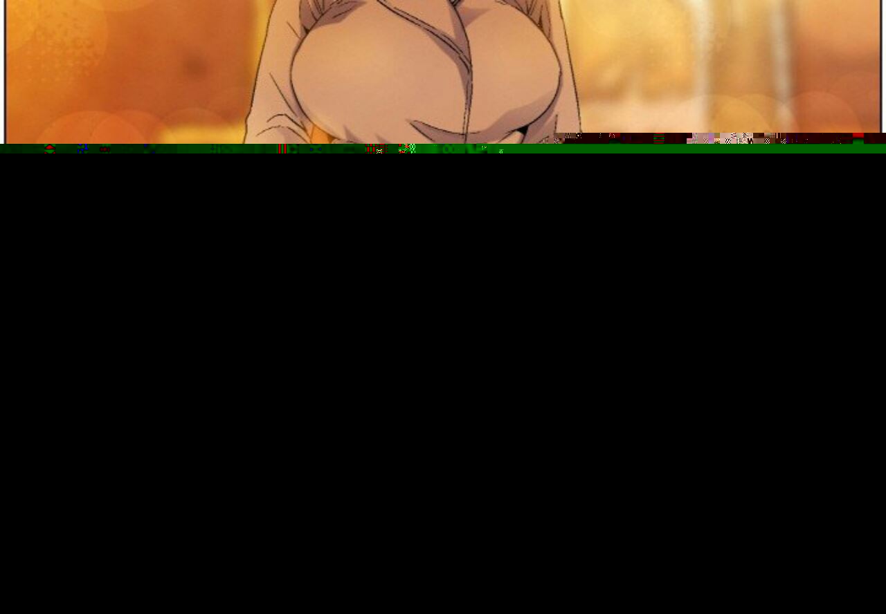 God of App - Chapter 73 4