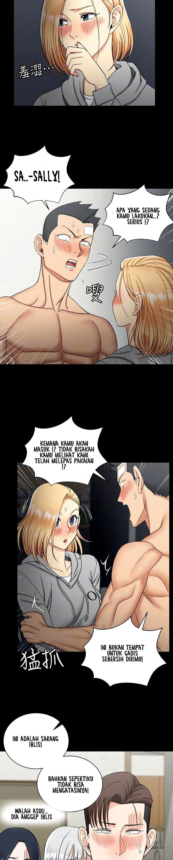 That Mans Epilepsy - Chapter 73 14
