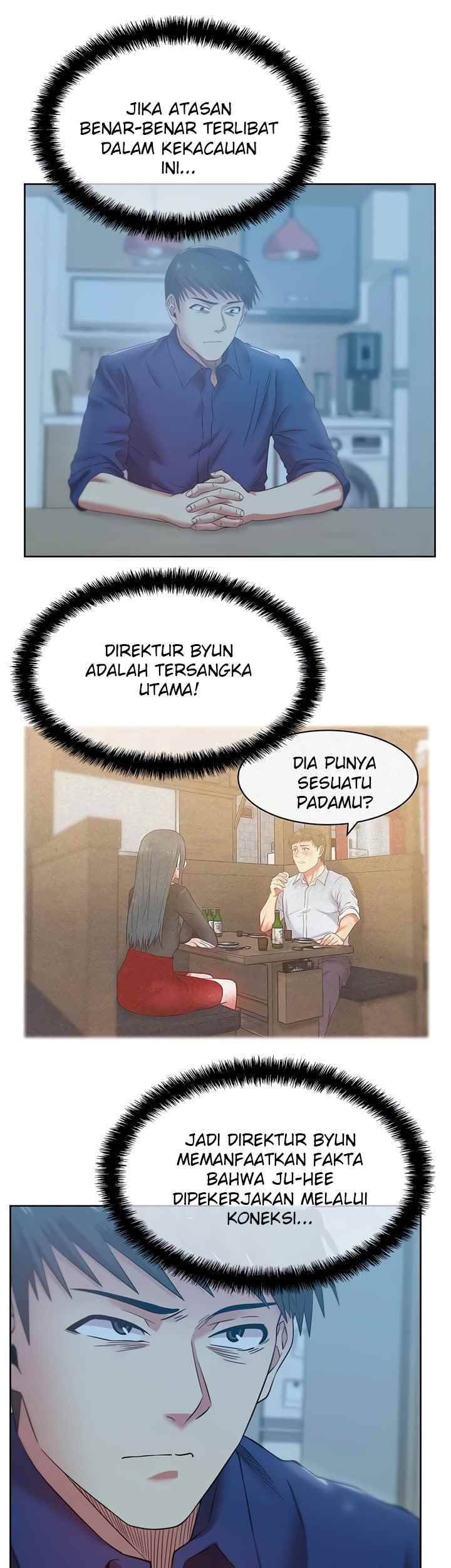 Wife&#8217;s Friend - Chapter 73 3