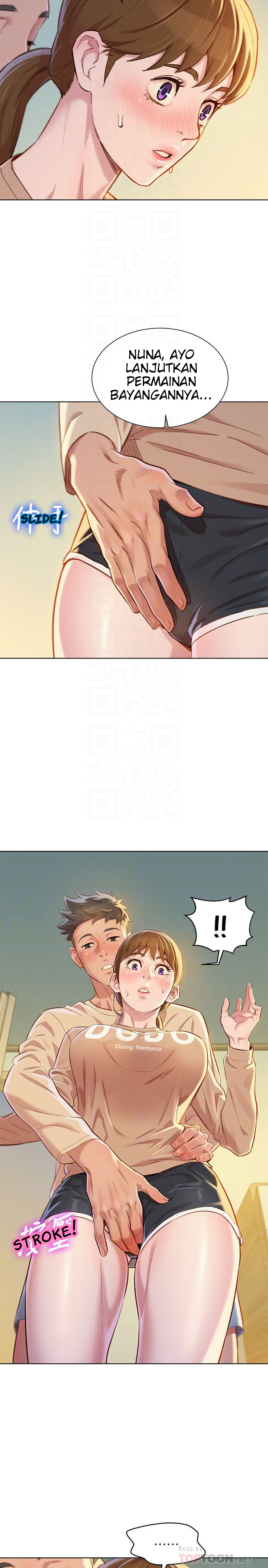 Sister Neighbor - Chapter 73 22