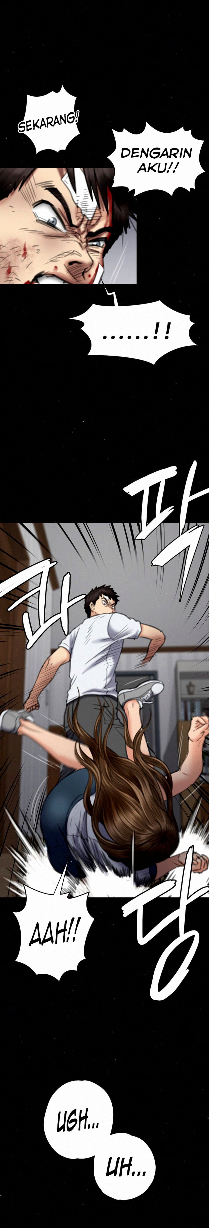 Queen Bee (Andrew) - Chapter 73 14