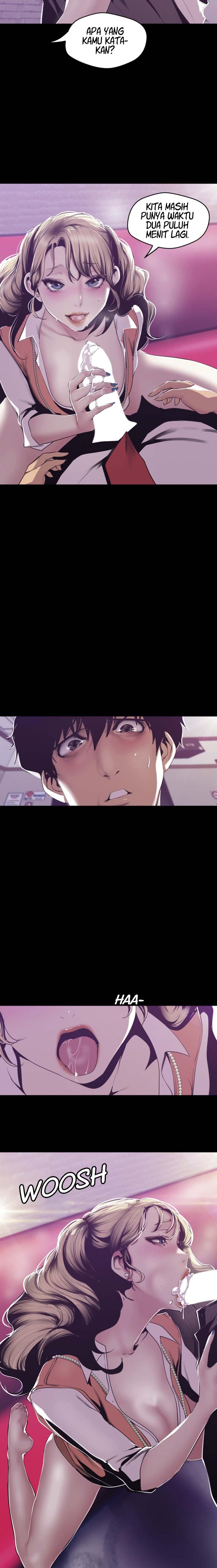 Wonderful New World - Chapter 73 15