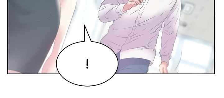 Wife&#8217;s Friend - Chapter 73 27