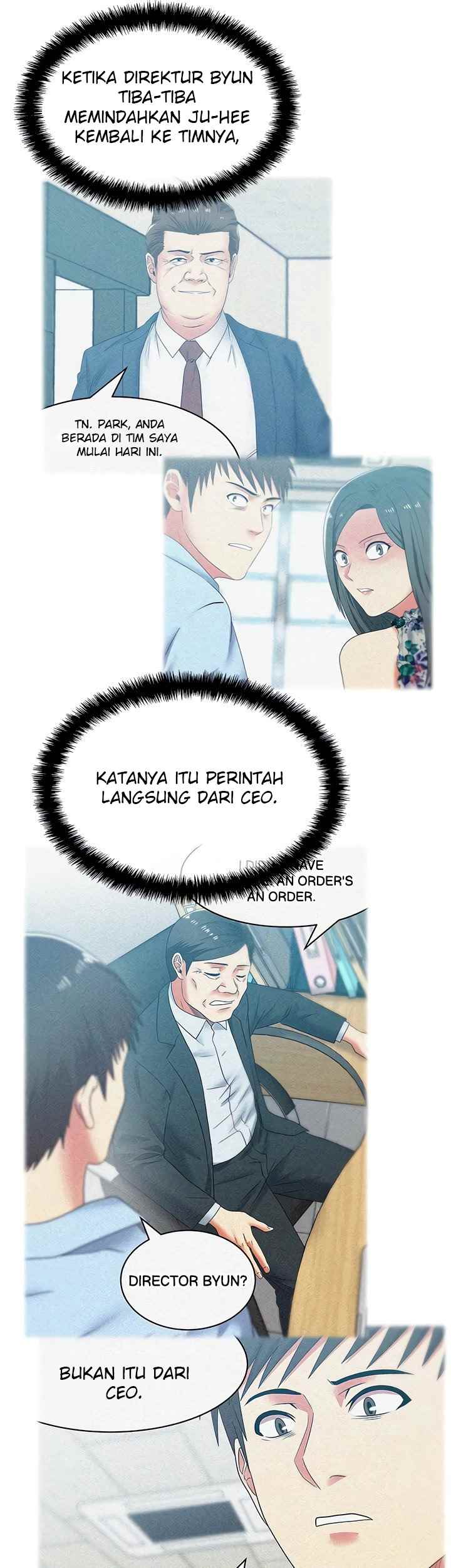 Wife&#8217;s Friend - Chapter 73 11
