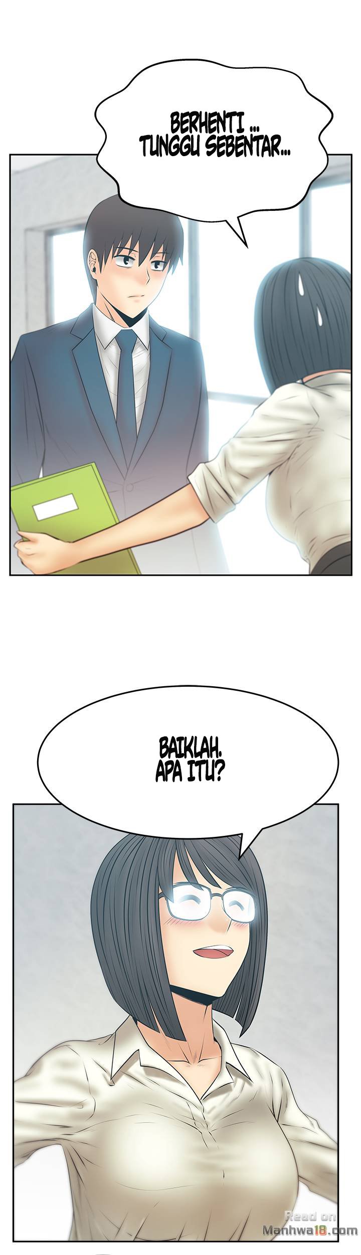 My Office Ladies - Chapter 73 11