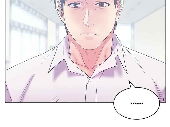Wife&#8217;s Friend - Chapter 73 34