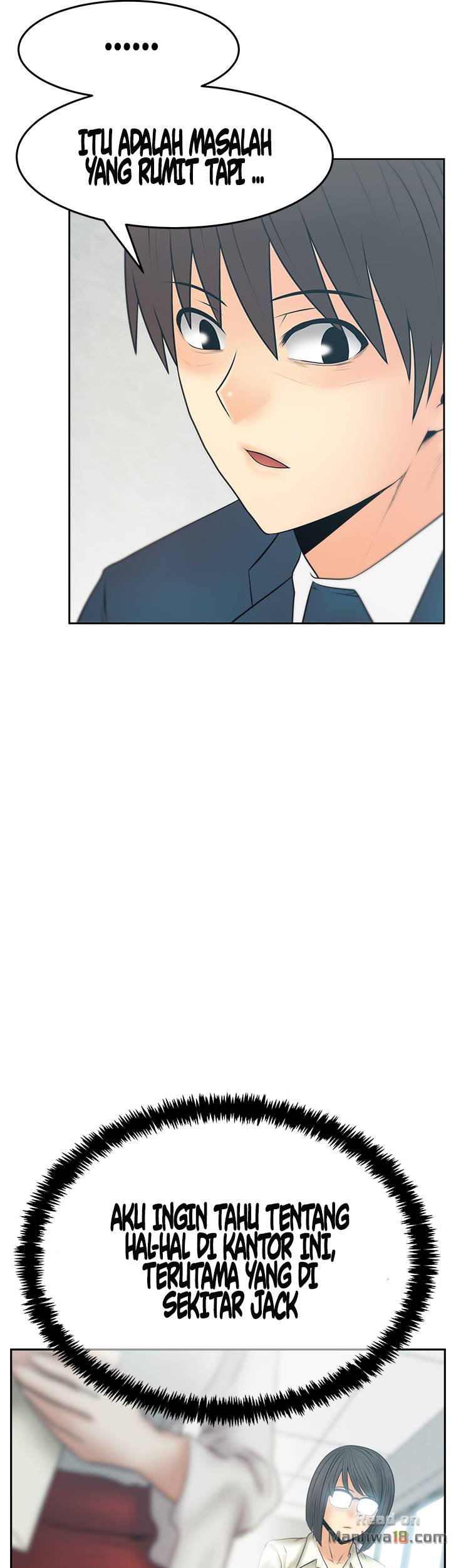 My Office Ladies - Chapter 73 12
