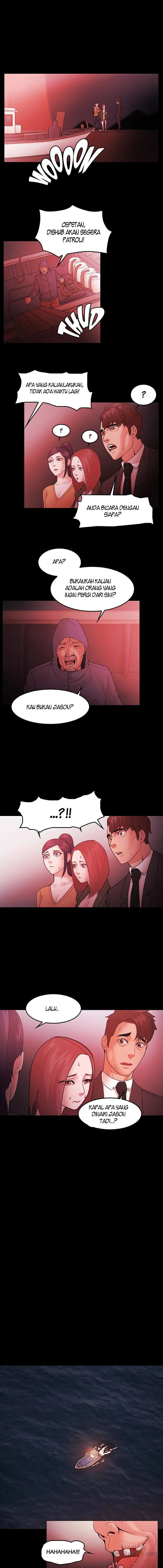 Loser (Team 201) - Chapter 73 7