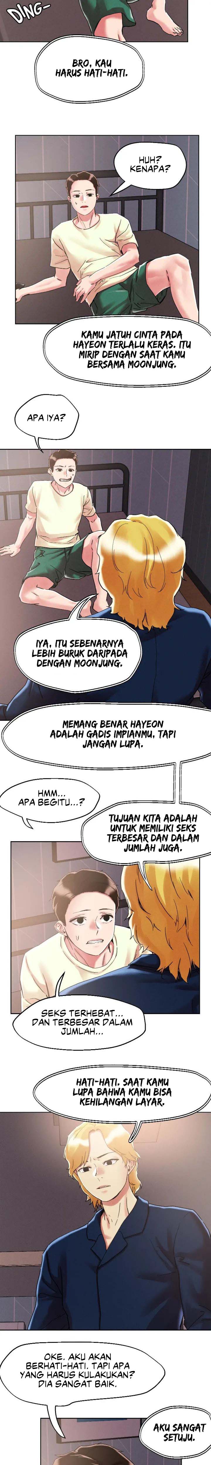 The Emperor of The Night - Chapter 73 20