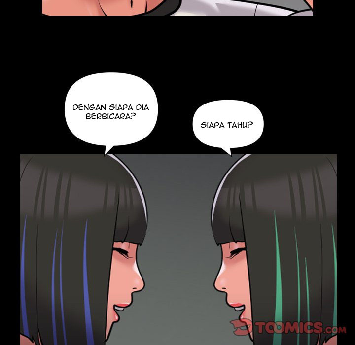 The Ladies&#8217; Associate - Chapter 73 57