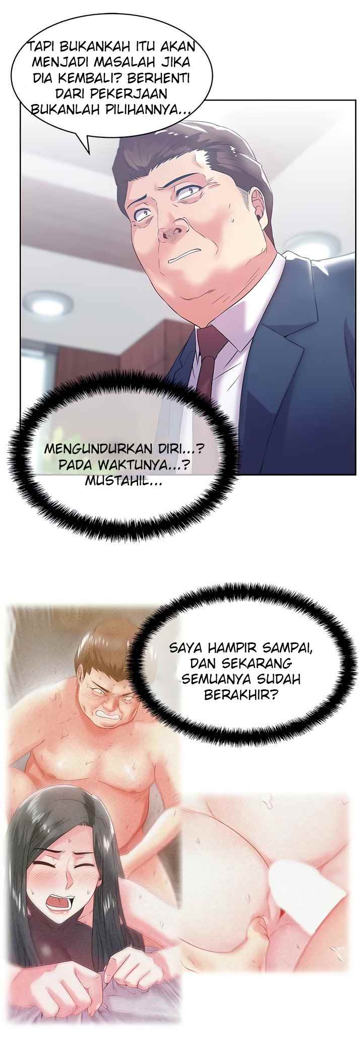 Wife&#8217;s Friend - Chapter 73 42