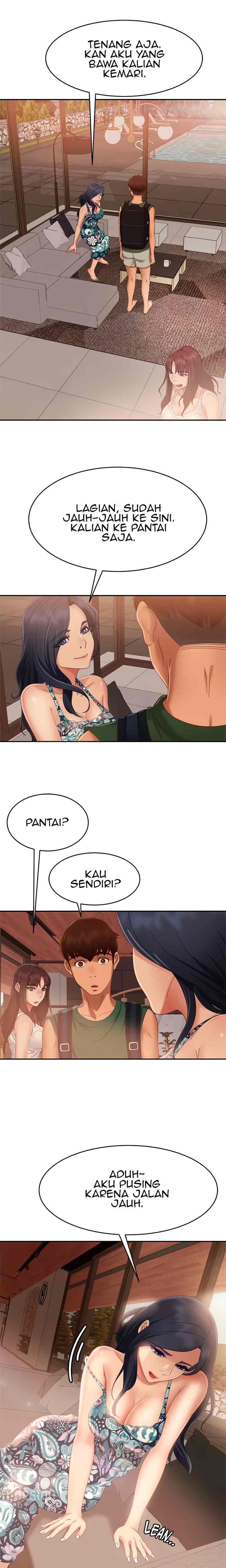 A Twisted Day - Chapter 73 16 A Twisted Day - Chapter 73 16