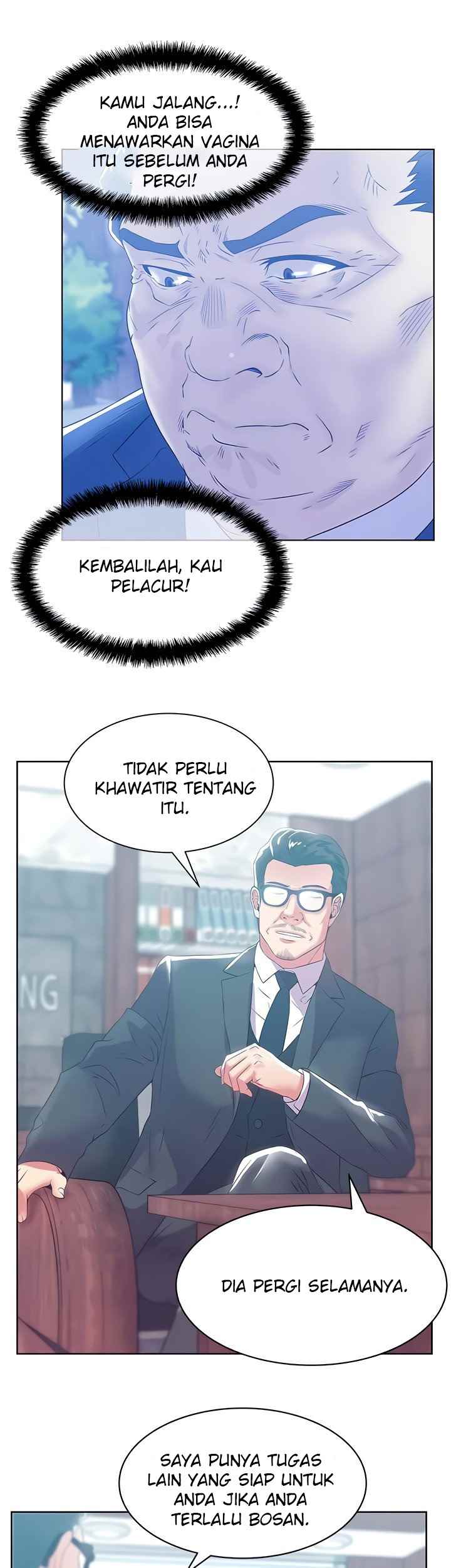 Wife&#8217;s Friend - Chapter 73 43