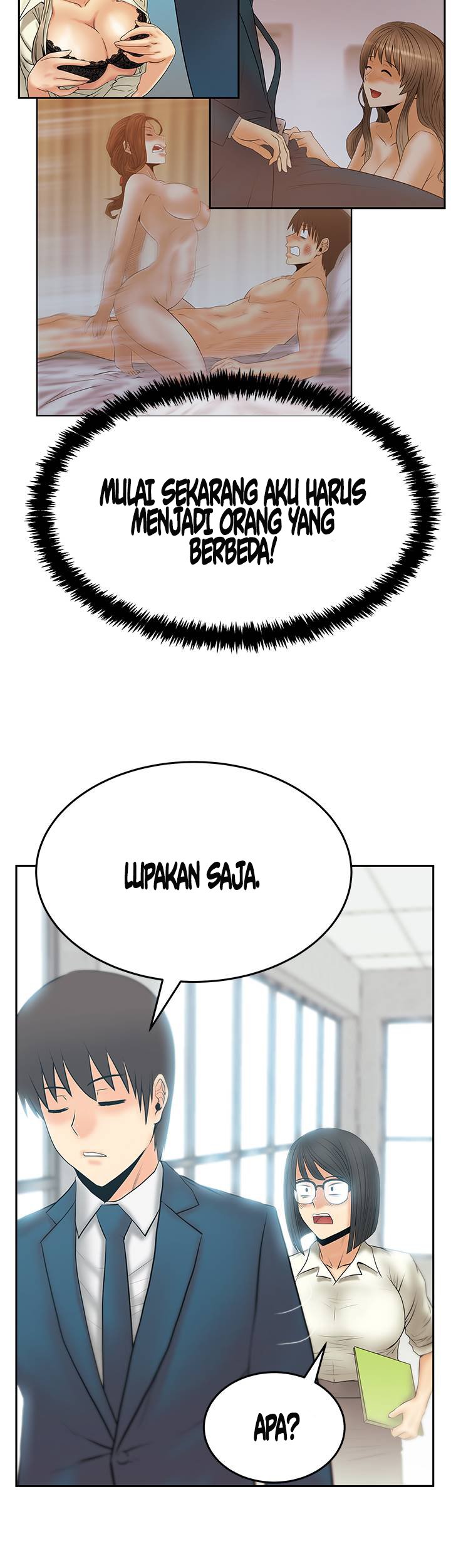 My Office Ladies - Chapter 73 10
