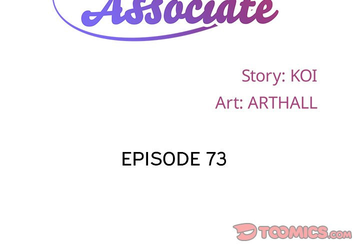 The Ladies&#8217; Associate - Chapter 73 4