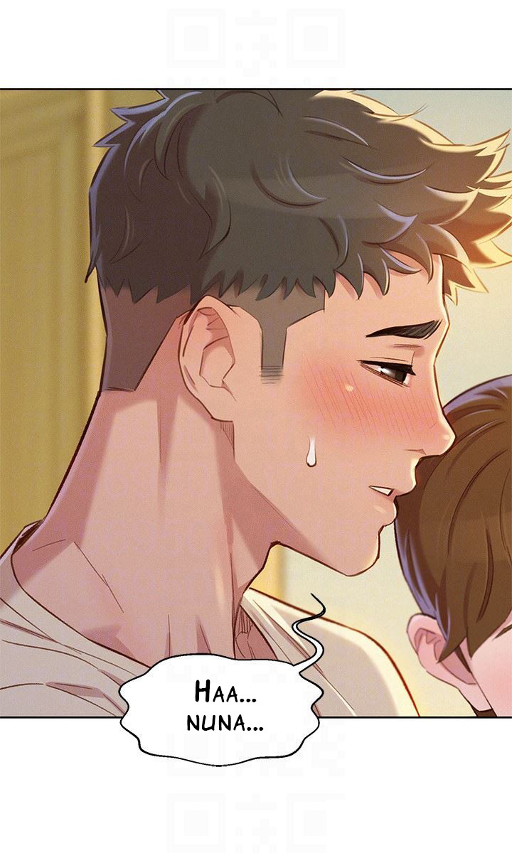 Sister Neighbor - Chapter 73 26