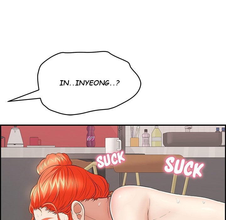A Killer Woman - Chapter 73 141