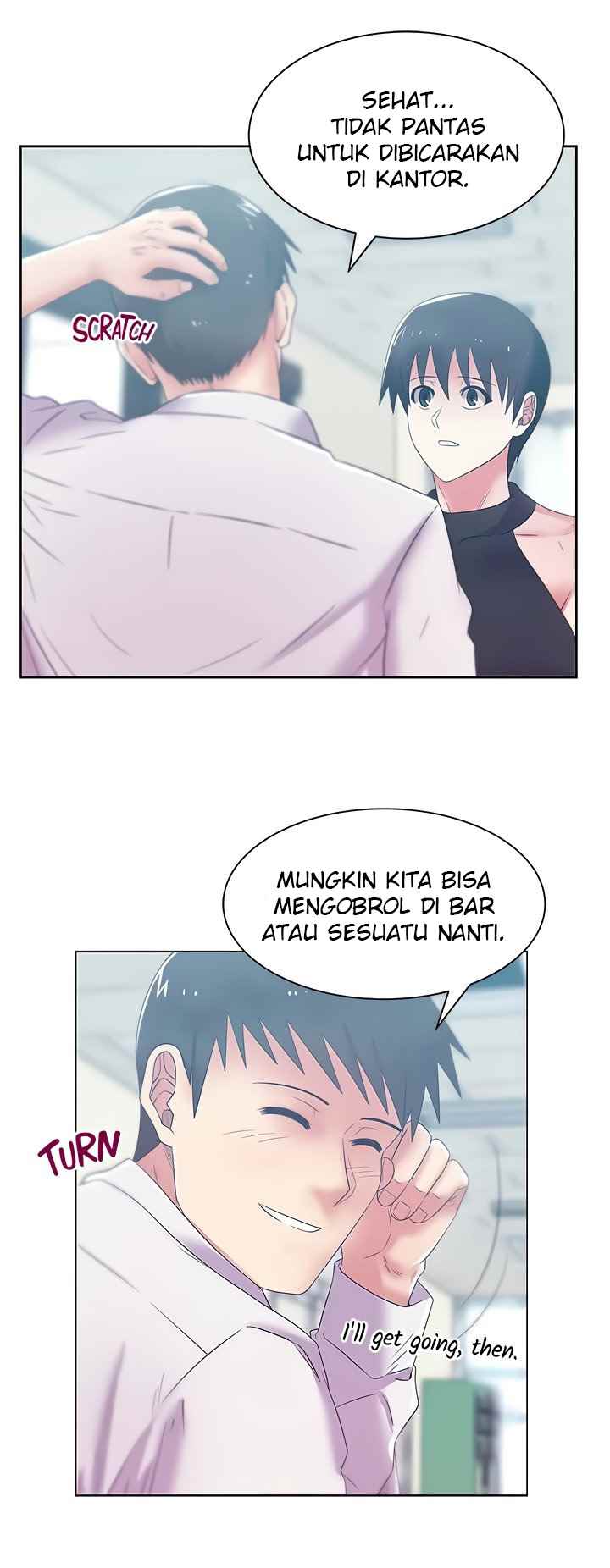 Wife&#8217;s Friend - Chapter 73 37