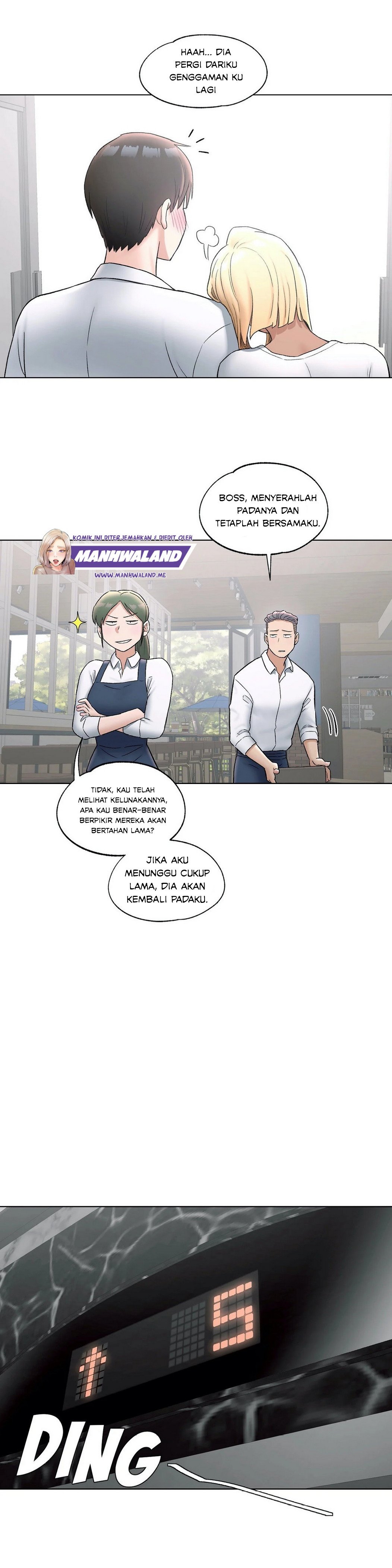 Sexercise - Chapter 73 22