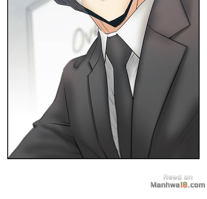 My Office Ladies - Chapter 73 19