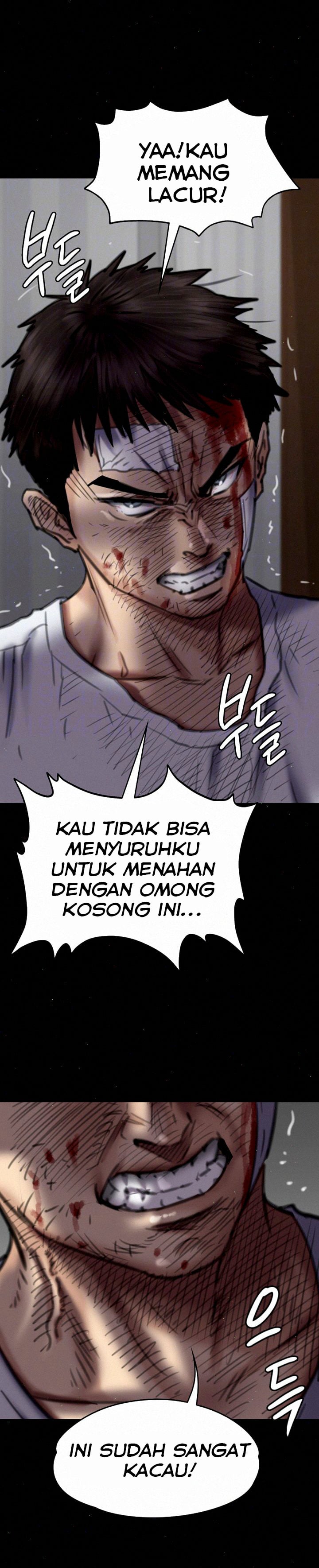 Queen Bee (Andrew) - Chapter 73 5