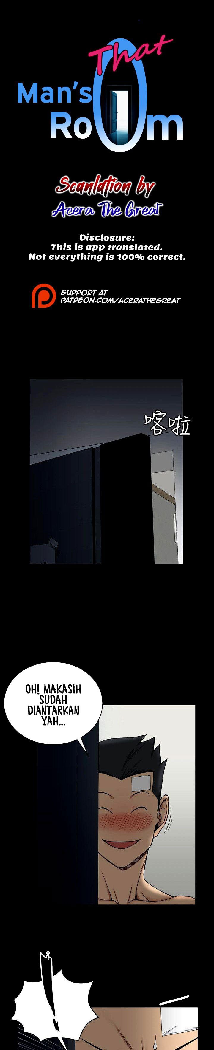 That Mans Epilepsy - Chapter 73 3