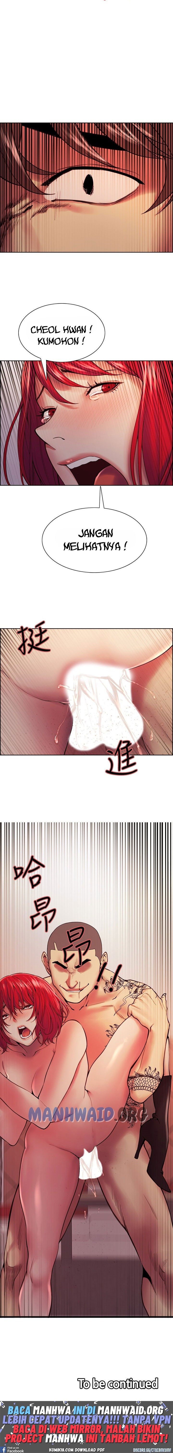 The Runaway Family - Chapter 73 13