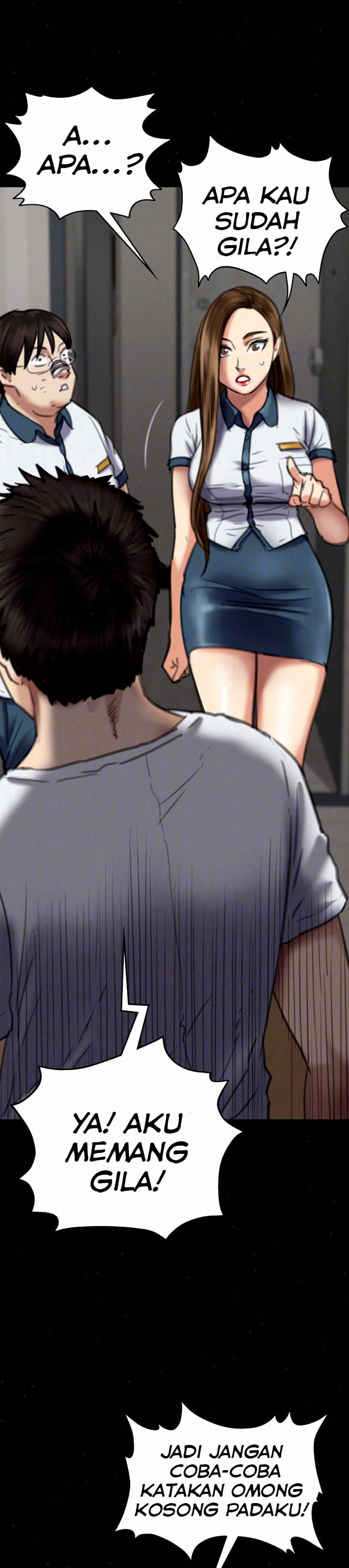 Queen Bee (Andrew) - Chapter 73 6