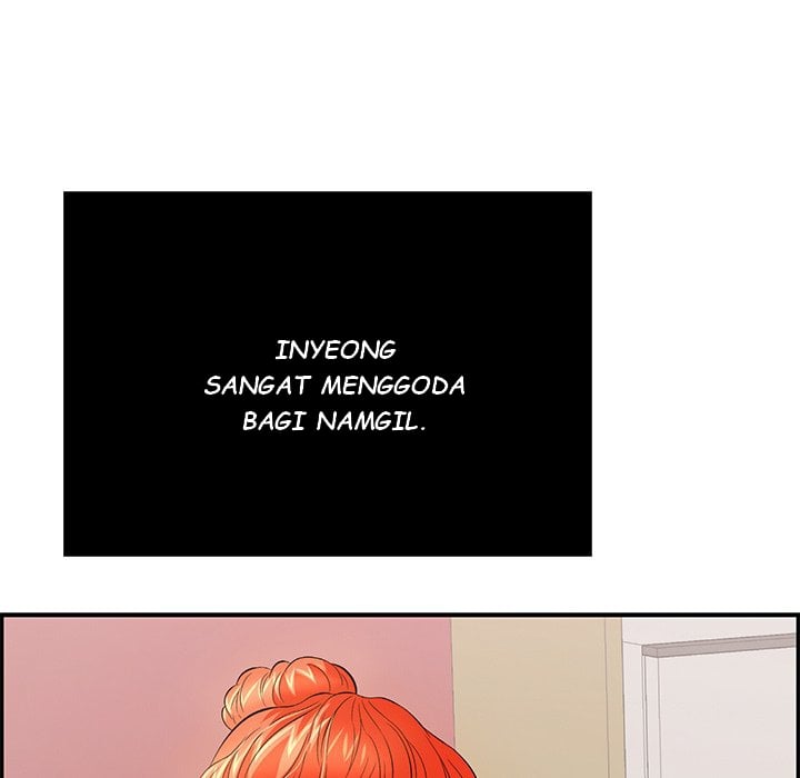 A Killer Woman - Chapter 73 104