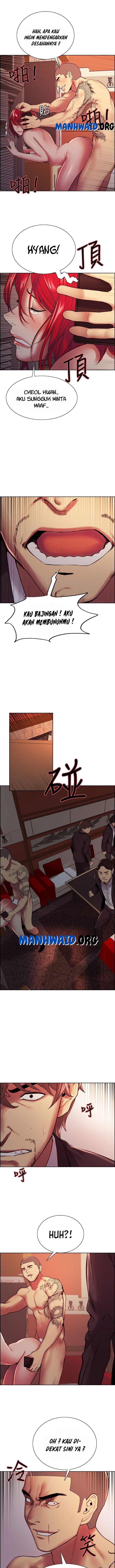 The Runaway Family - Chapter 73 10